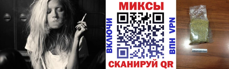 БУТИРАТ бутандиол  Южно-Сухокумск 
