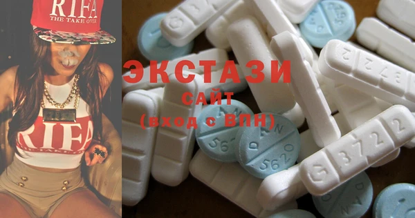 первитин Абдулино