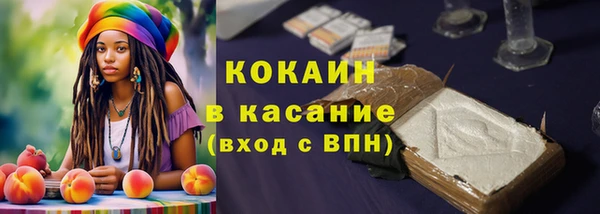 меф Остров