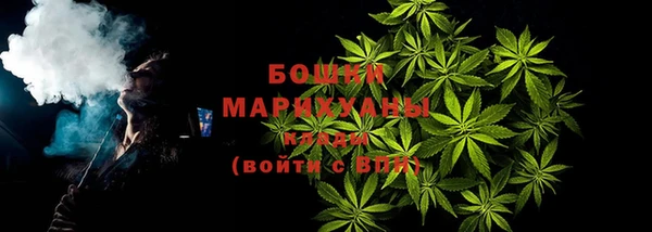 СК Абаза