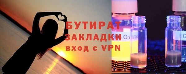 a pvp Алексин