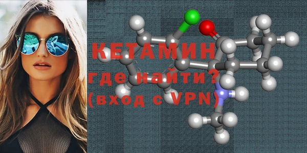СК Абаза