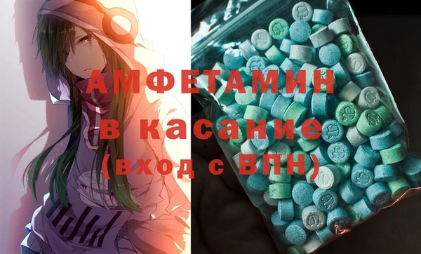 СК Абаза