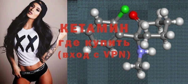 ALPHA-PVP Алексеевка