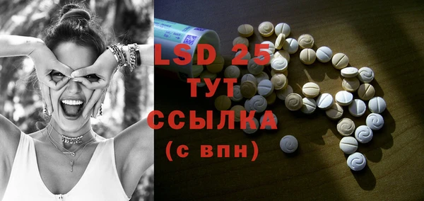 альфа пвп VHQ Алзамай
