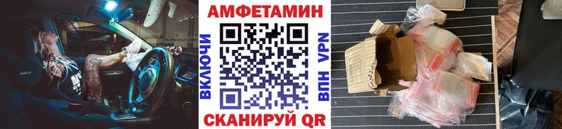 купить наркоту  даркнет какой сайт  Первитин витя  Южно-Сухокумск 