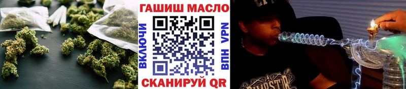 ТГК вейп  кракен рабочий сайт  Южно-Сухокумск 